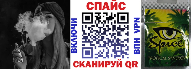 БУТИРАТ оксибутират Пугачёв
