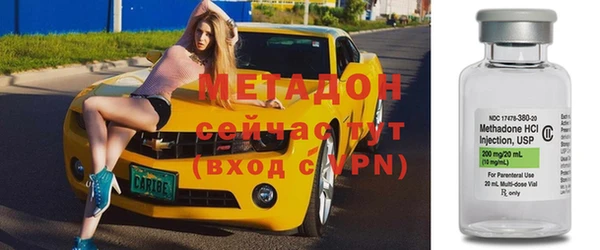 кокаин колумбия Армянск