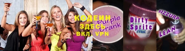 MDMA Баксан