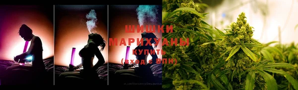 кокаин колумбия Армянск