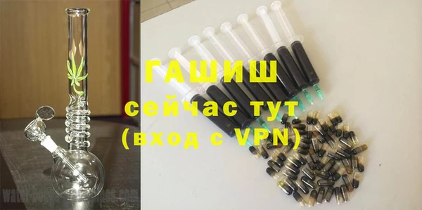 MDMA Баксан