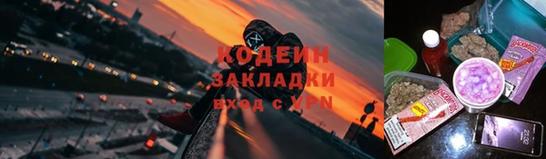 кокаин колумбия Армянск