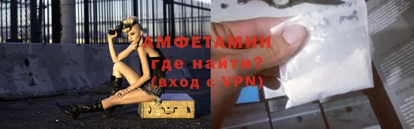 MDMA Баксан