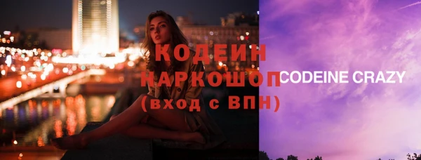 кокаин колумбия Армянск