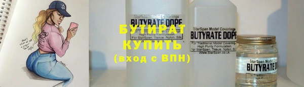 кокаин колумбия Армянск