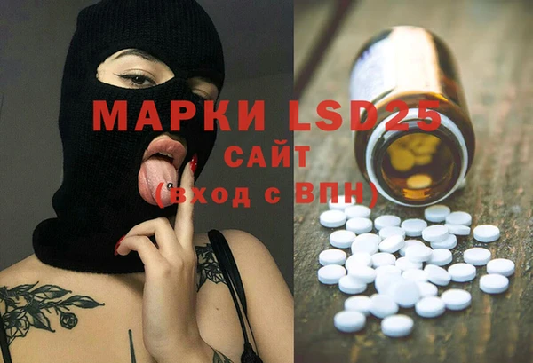 Альфа ПВП Семилуки
