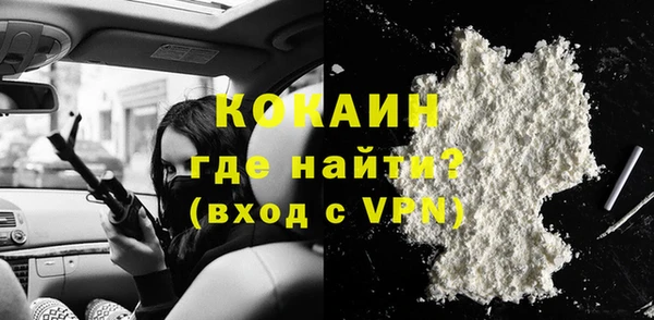 круглые Семикаракорск