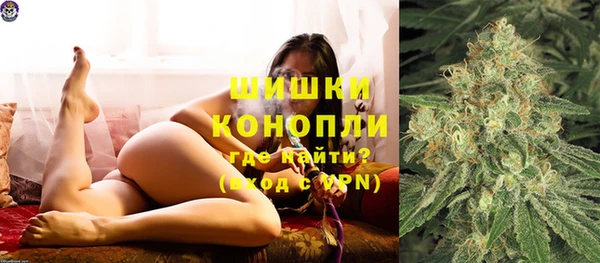 героин Печоры