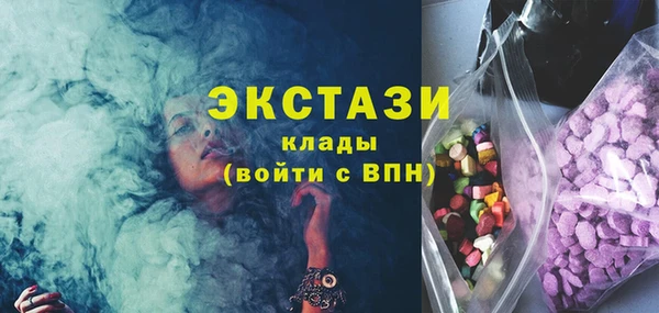 кокаин колумбия Армянск