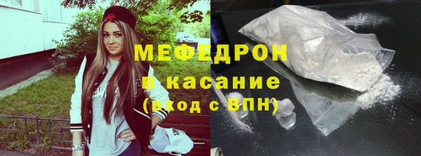 синтетический гашиш Балабаново