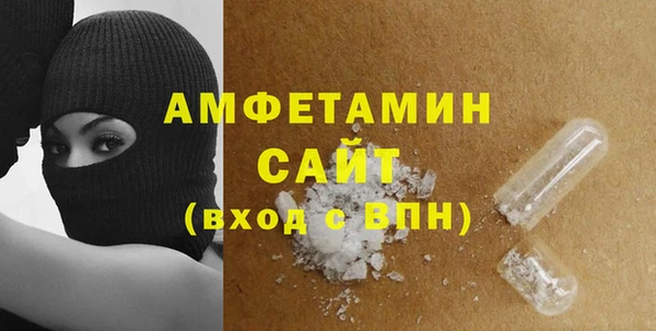 спайс Алзамай