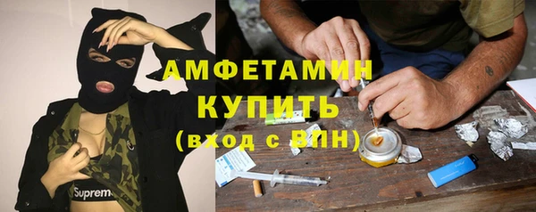 MDMA Баксан