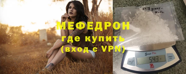 синтетический гашиш Балабаново