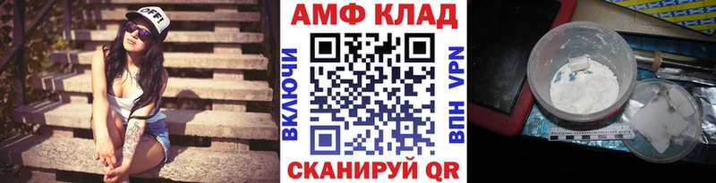 хочу наркоту  Пугачёв  Первитин Декстрометамфетамин 99.9% 